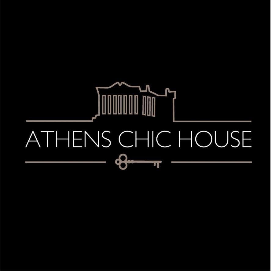 Апартаменты Athens Chic House Экстерьер фото