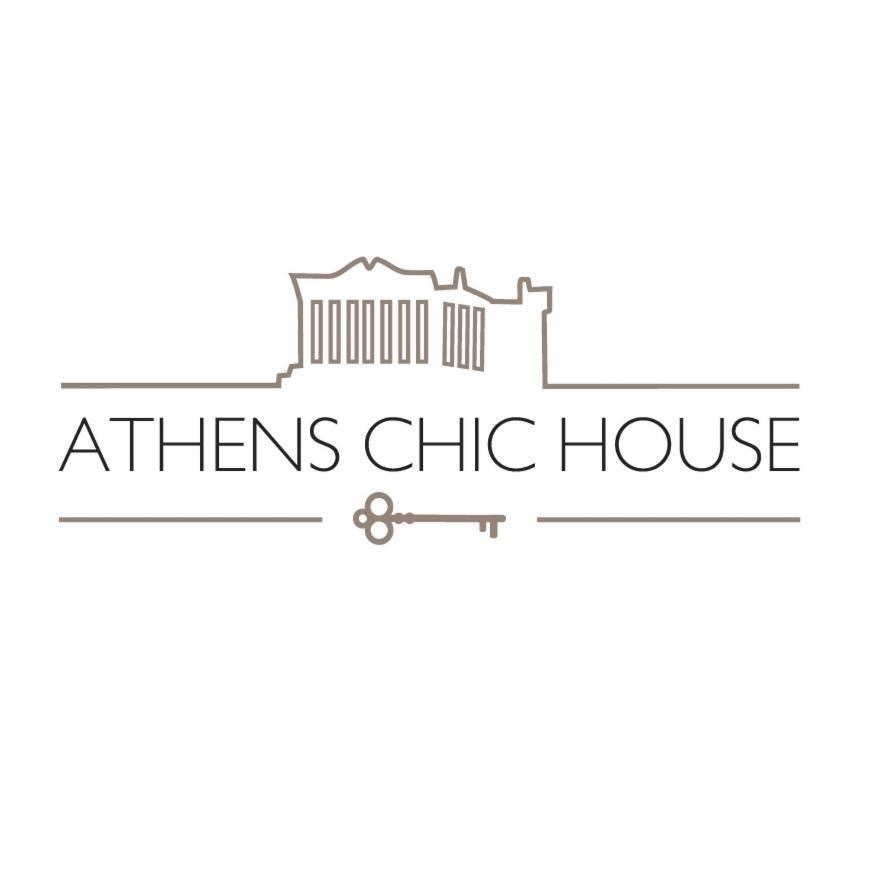 Апартаменты Athens Chic House Экстерьер фото