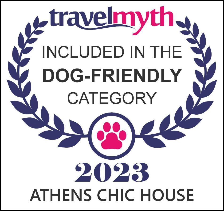Апартаменты Athens Chic House Экстерьер фото