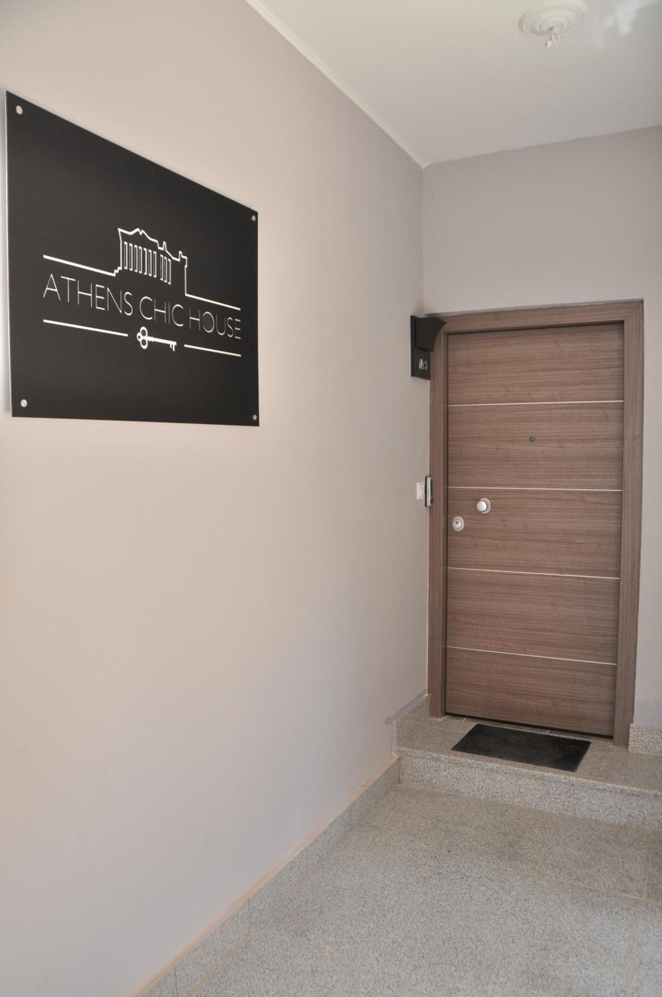 Апартаменты Athens Chic House Номер фото